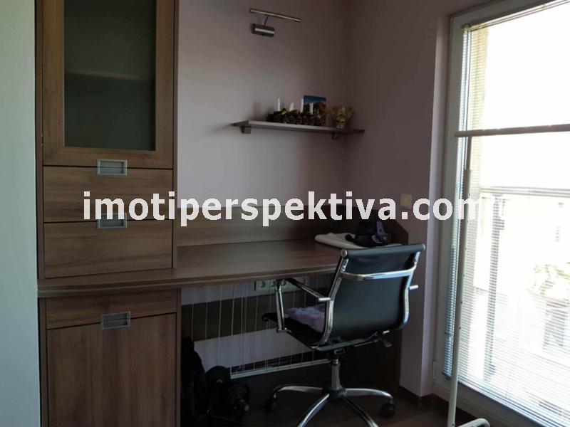 Перспектива - недвижими имоти в Пловдив