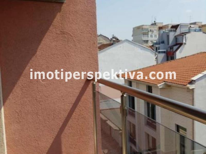 Перспектива - недвижими имоти в Пловдив