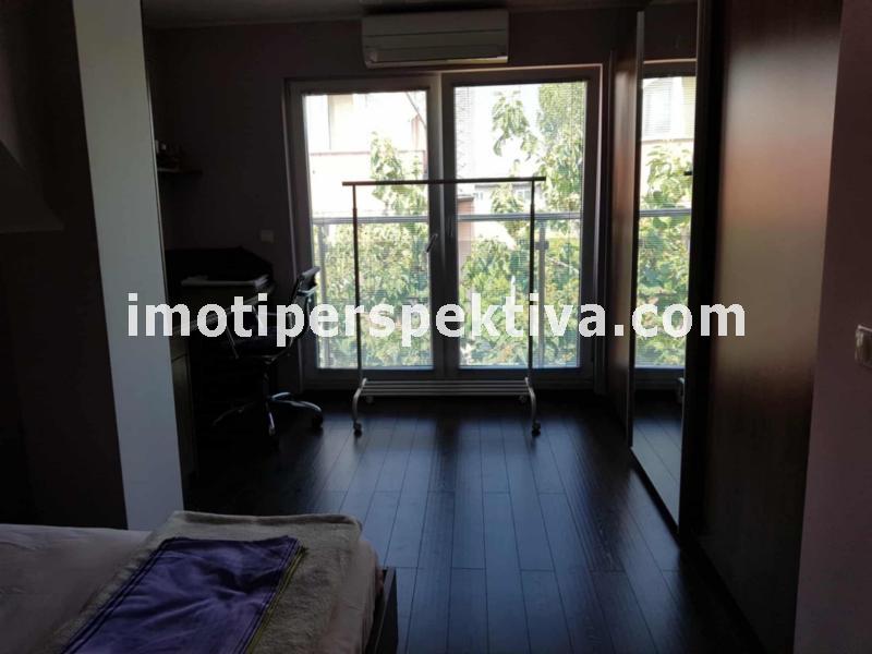 Перспектива - недвижими имоти в Пловдив