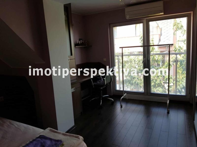 Перспектива - недвижими имоти в Пловдив