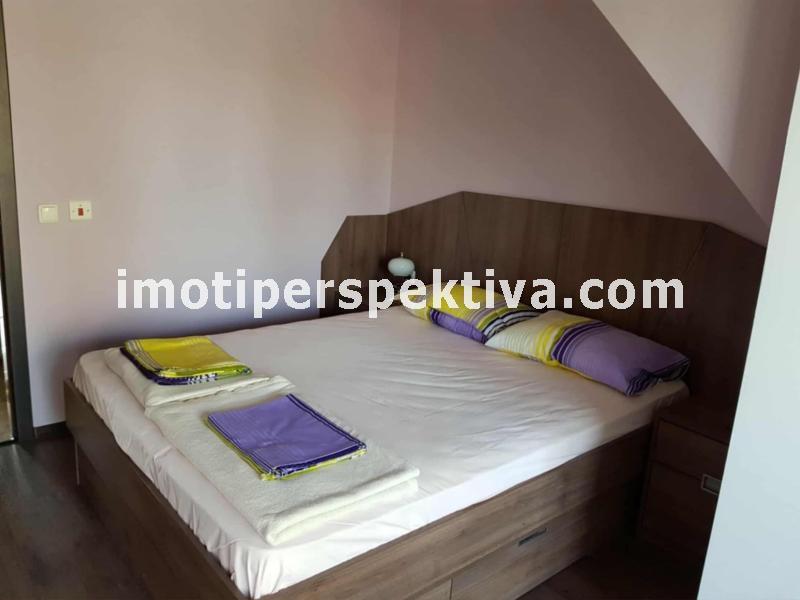 Перспектива - недвижими имоти в Пловдив