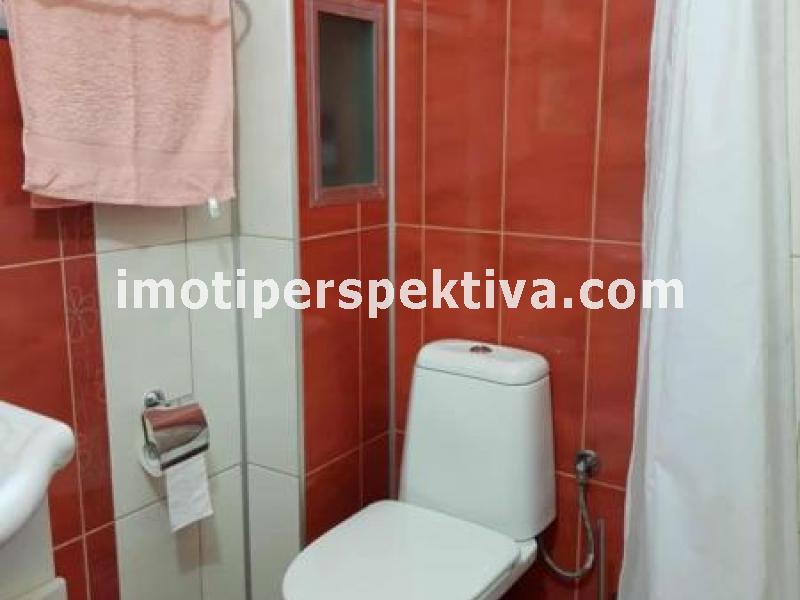 Перспектива - недвижими имоти в Пловдив