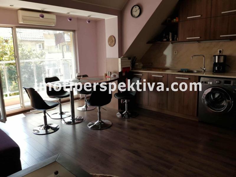 Перспектива - недвижими имоти в Пловдив