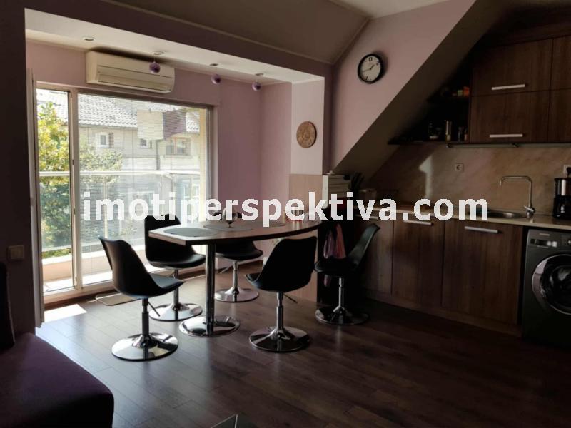 Перспектива - недвижими имоти в Пловдив