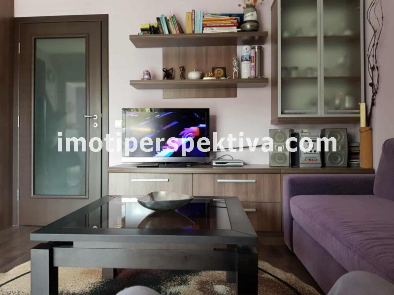 Перспектива - недвижими имоти в Пловдив