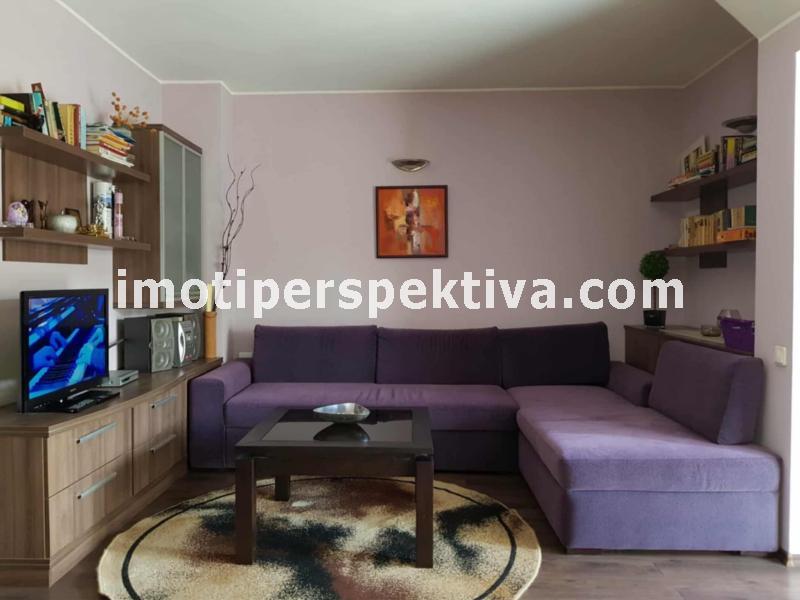 Перспектива - недвижими имоти в Пловдив