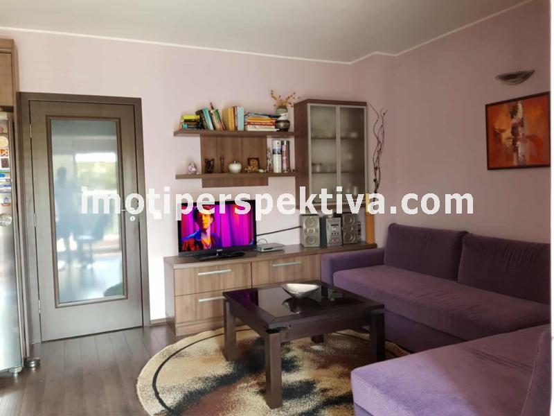 Перспектива - недвижими имоти в Пловдив