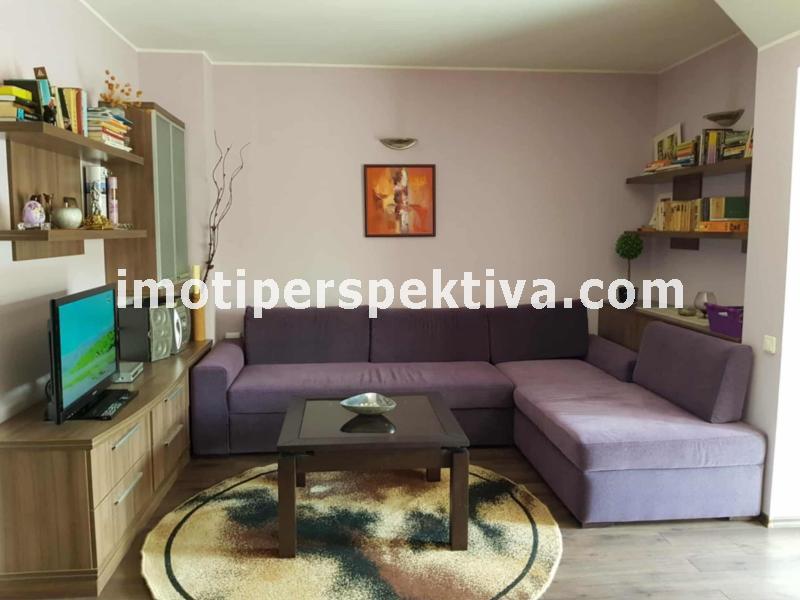 Перспектива - недвижими имоти в Пловдив