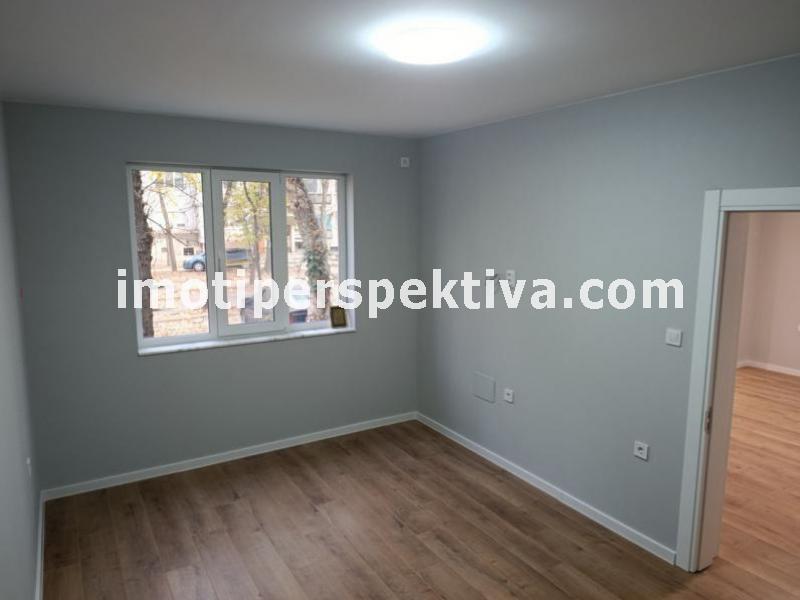 Перспектива - недвижими имоти в Пловдив