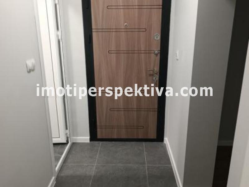 Перспектива - недвижими имоти в Пловдив