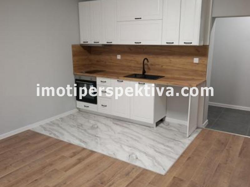 Перспектива - недвижими имоти в Пловдив