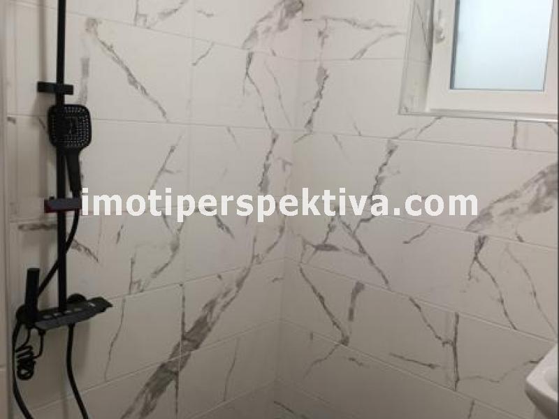 Перспектива - недвижими имоти в Пловдив