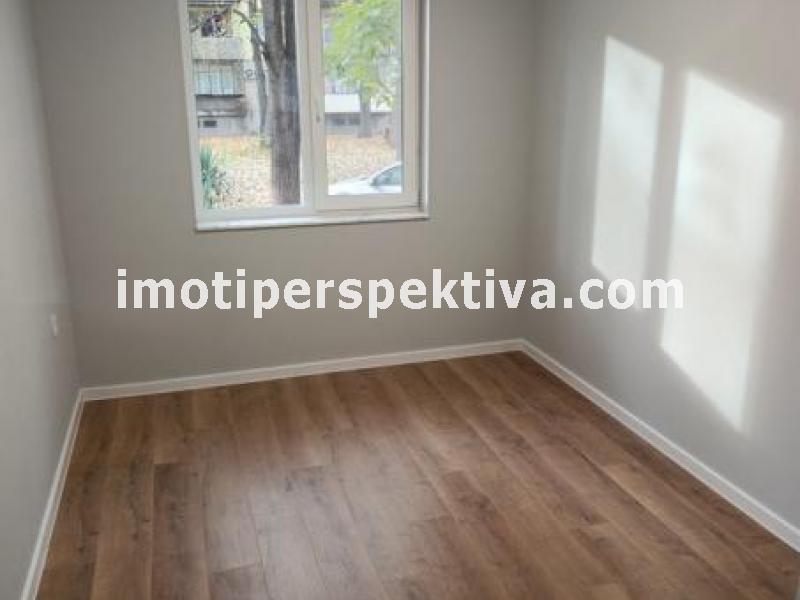 Перспектива - недвижими имоти в Пловдив