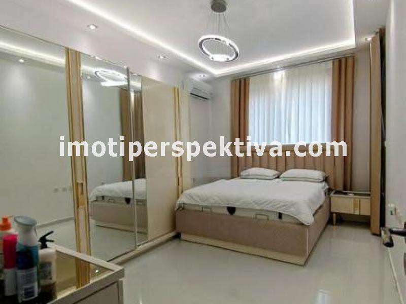 Перспектива - недвижими имоти в Пловдив