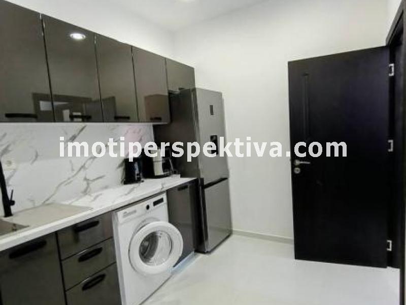 Перспектива - недвижими имоти в Пловдив