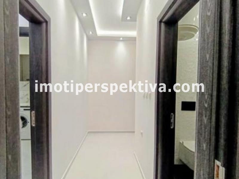 Перспектива - недвижими имоти в Пловдив