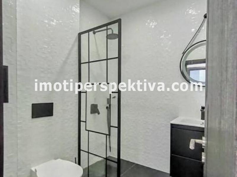 Перспектива - недвижими имоти в Пловдив