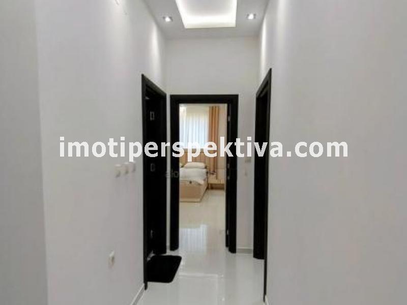 Перспектива - недвижими имоти в Пловдив