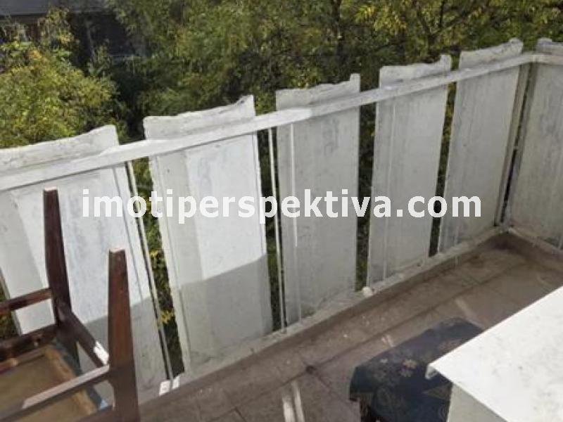 Перспектива - недвижими имоти в Пловдив