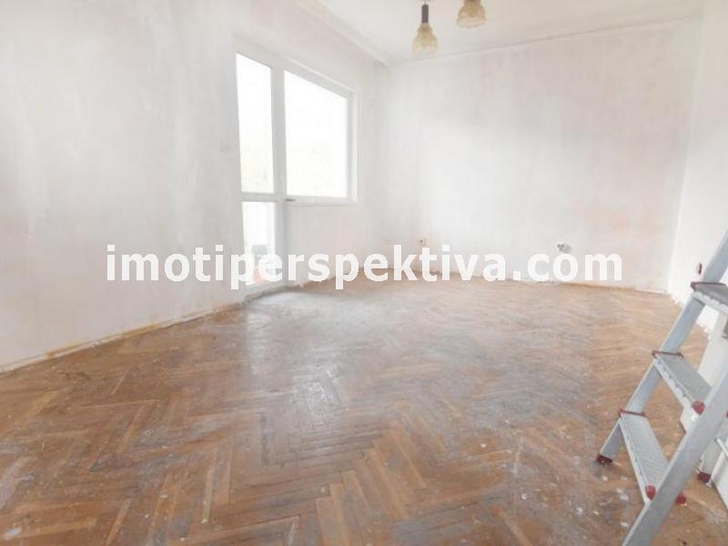 Перспектива - недвижими имоти в Пловдив