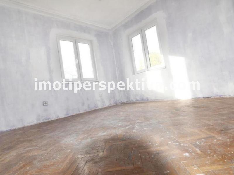 Перспектива - недвижими имоти в Пловдив