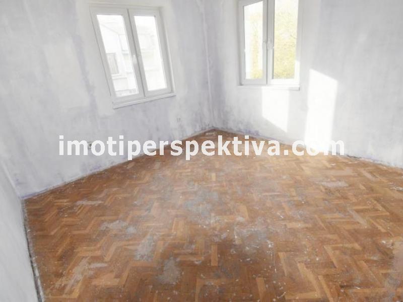 Перспектива - недвижими имоти в Пловдив