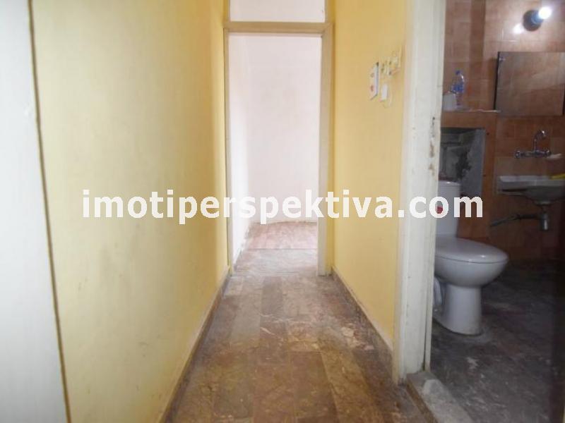 Перспектива - недвижими имоти в Пловдив