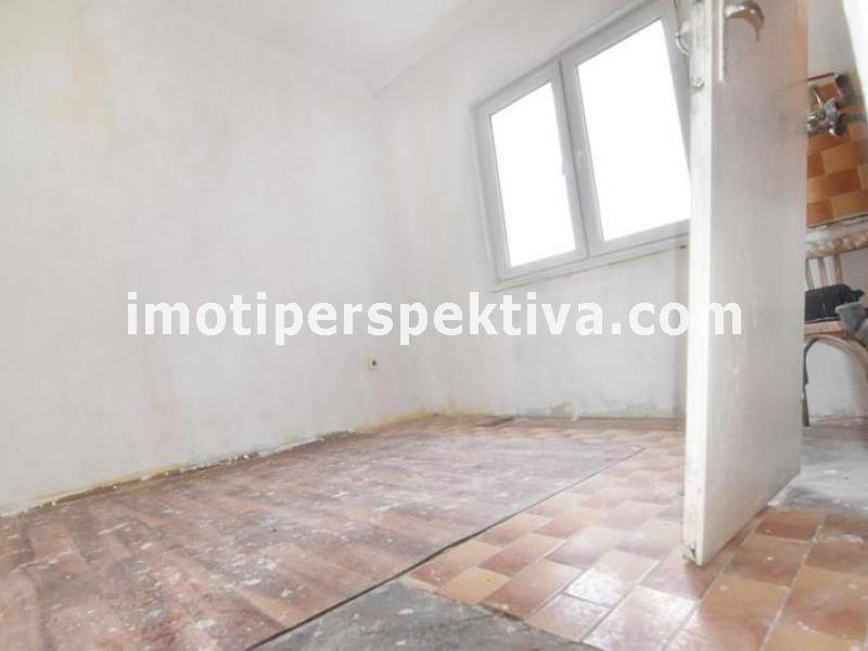 Перспектива - недвижими имоти в Пловдив