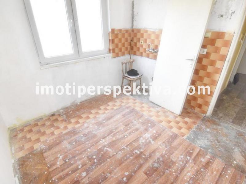 Перспектива - недвижими имоти в Пловдив