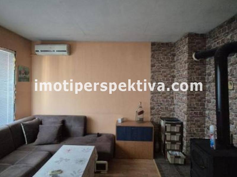 Перспектива - недвижими имоти в Пловдив