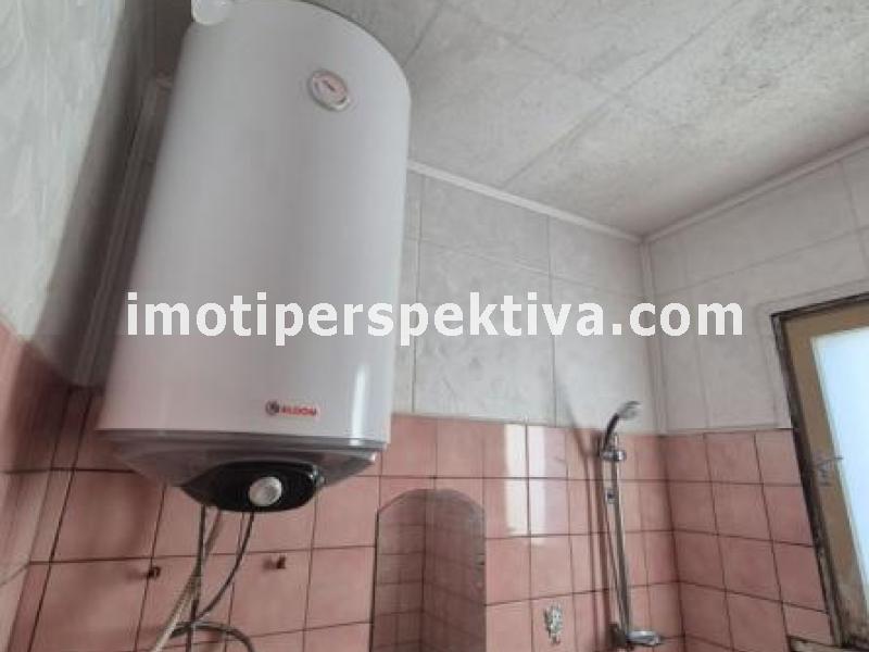 Перспектива - недвижими имоти в Пловдив