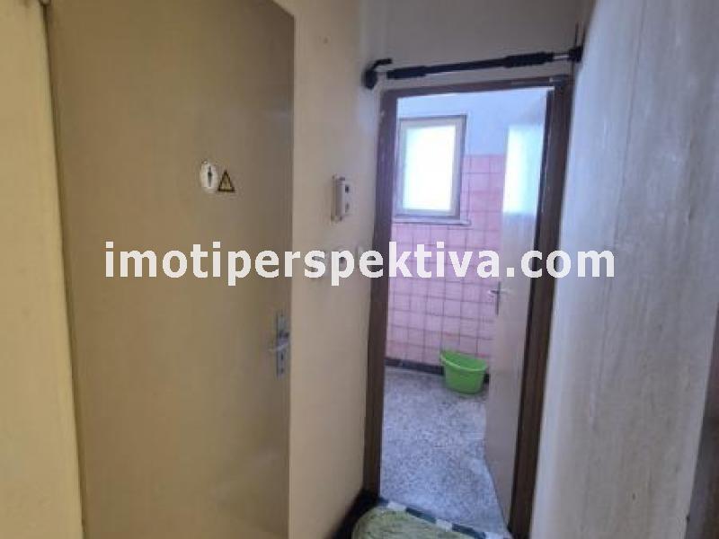 Перспектива - недвижими имоти в Пловдив