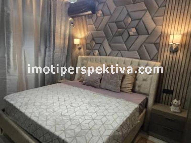 Перспектива - недвижими имоти в Пловдив