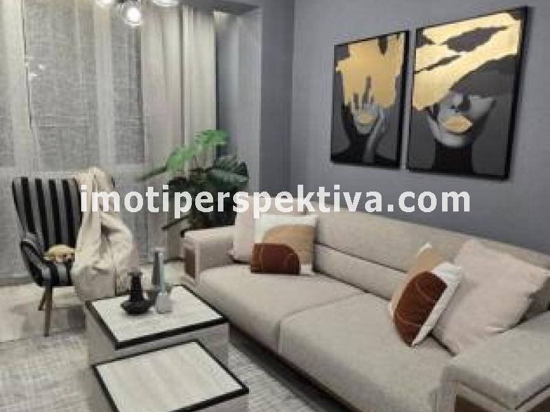 Перспектива - недвижими имоти в Пловдив