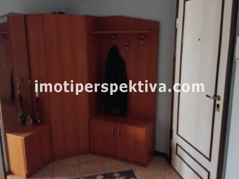 Перспектива - недвижими имоти в Пловдив