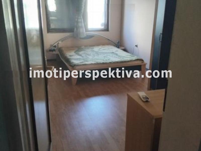 Перспектива - недвижими имоти в Пловдив