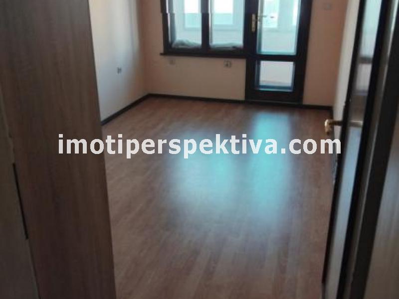 Перспектива - недвижими имоти в Пловдив