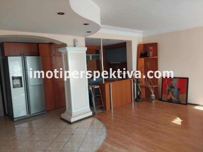 Перспектива - недвижими имоти в Пловдив