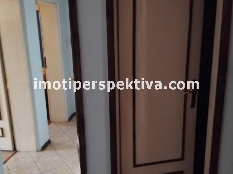 Перспектива - недвижими имоти в Пловдив