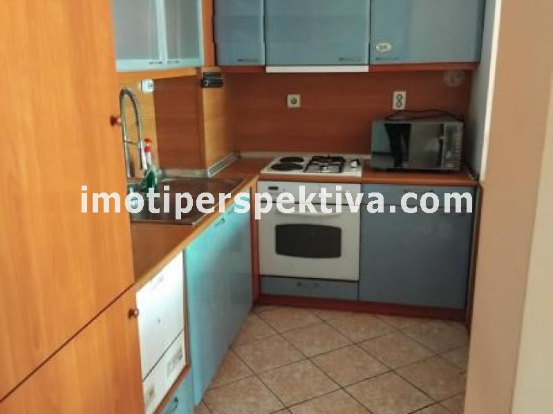 Перспектива - недвижими имоти в Пловдив