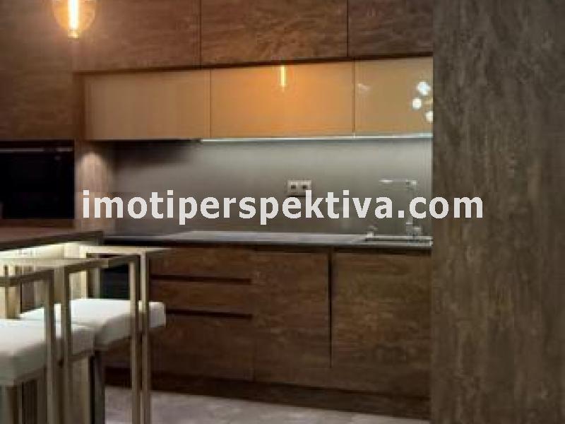 Перспектива - недвижими имоти в Пловдив