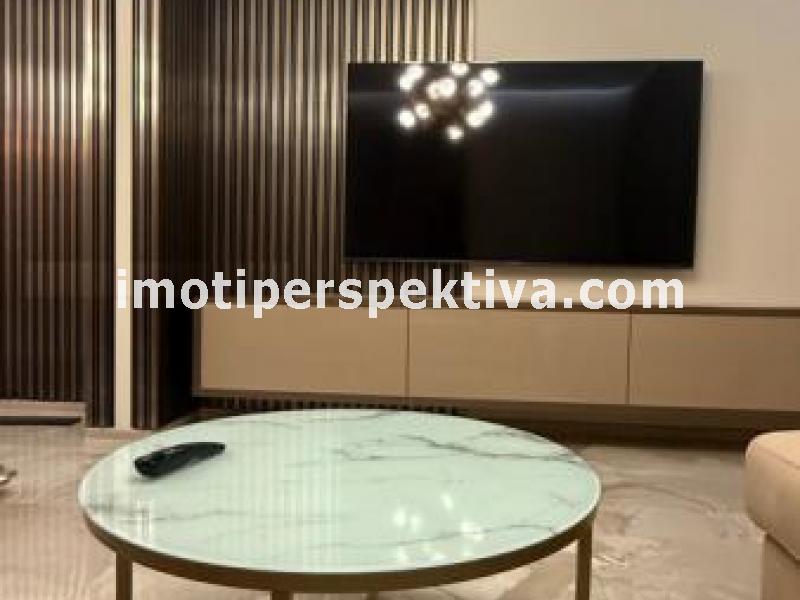 Перспектива - недвижими имоти в Пловдив