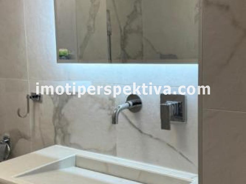 Перспектива - недвижими имоти в Пловдив