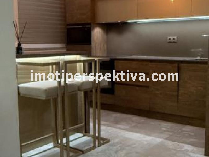 Перспектива - недвижими имоти в Пловдив