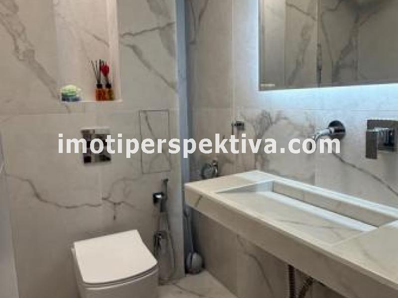 Перспектива - недвижими имоти в Пловдив