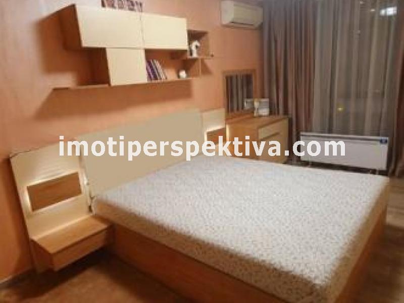 Перспектива - недвижими имоти в Пловдив