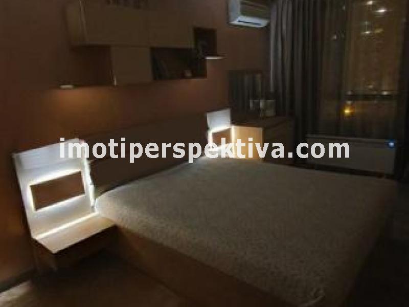 Перспектива - недвижими имоти в Пловдив