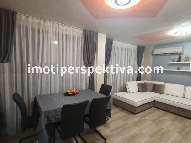 Перспектива - недвижими имоти в Пловдив