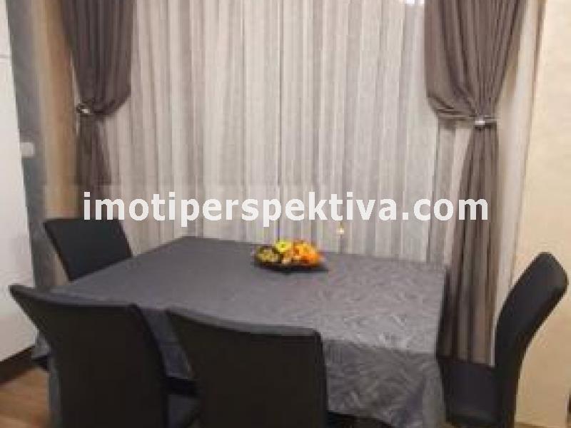 Перспектива - недвижими имоти в Пловдив