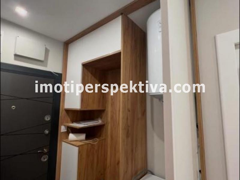 Перспектива - недвижими имоти в Пловдив